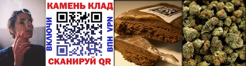 ГАШИШ 40% ТГК  Усть-Лабинск 