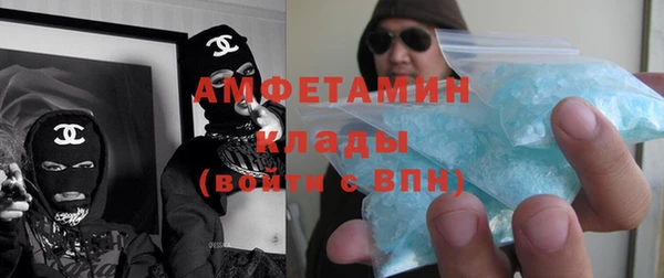 кокаин Алексеевка