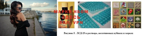 кокаин Алексеевка