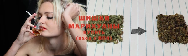 гашишное масло Алексин