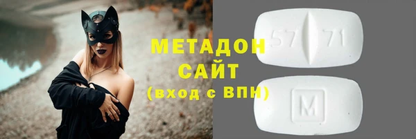 гашишное масло Алексин