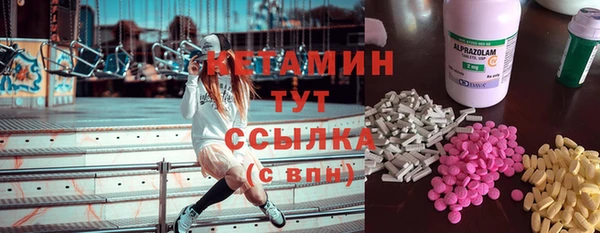 кокаин Алексеевка