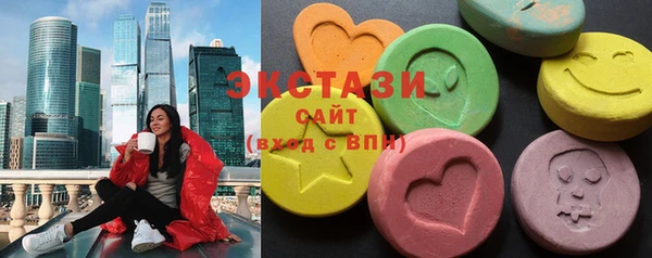 гашишное масло Алексин