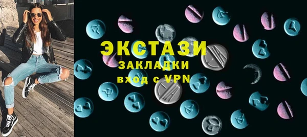 кокаин Алексеевка