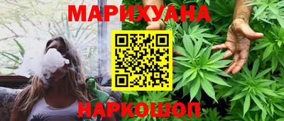 spice Белорецк