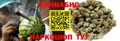 амфетамин Бердск