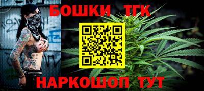 spice Белорецк