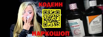 гашиш Боровичи