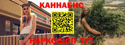амфетамин Бердск