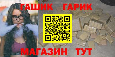 spice Белорецк
