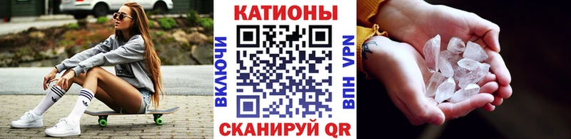 МЕФ 4 MMC  Усть-Лабинск 